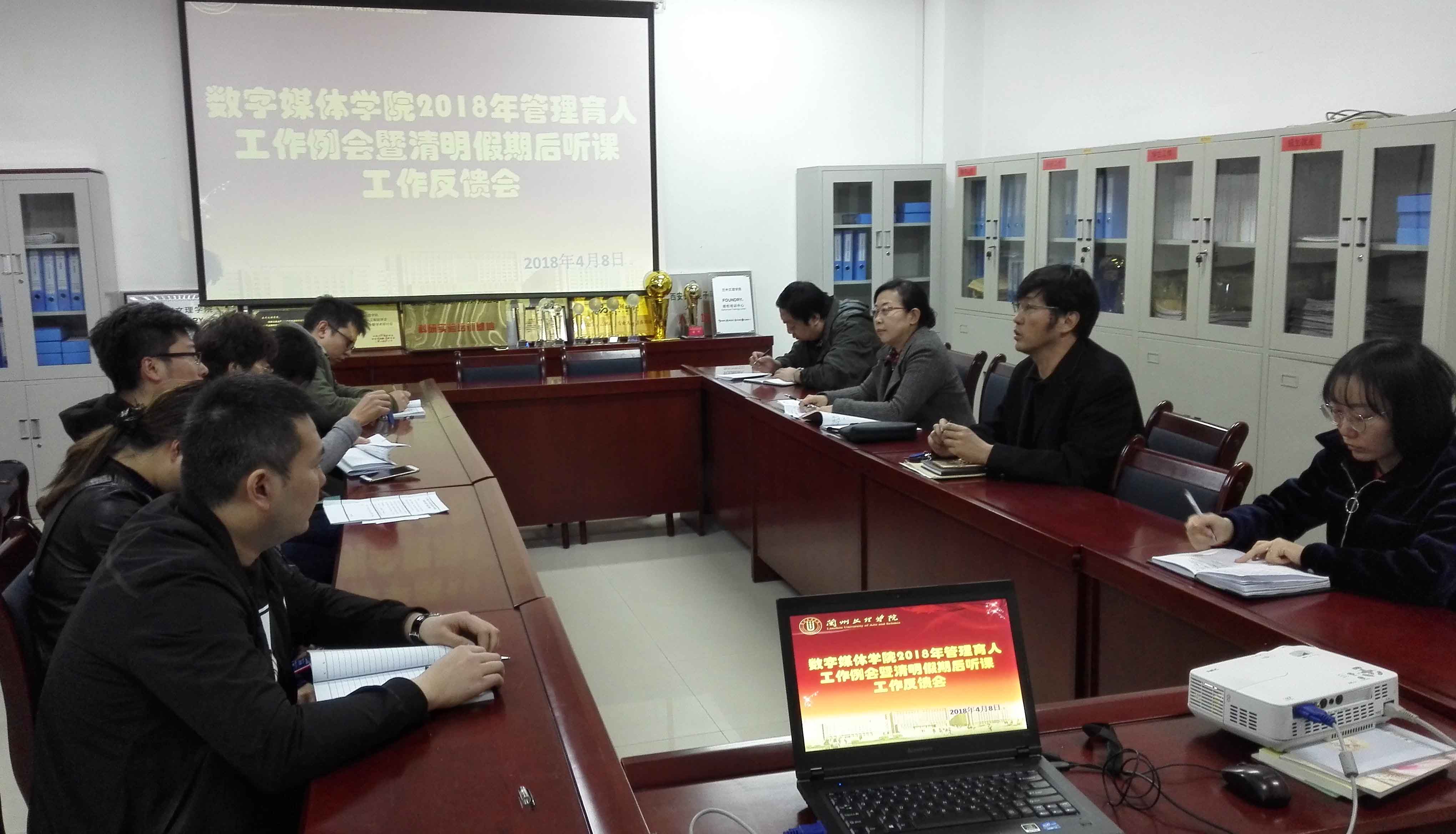 IMG_20180408_102827.jpg IMG_20180408_102827.jpg